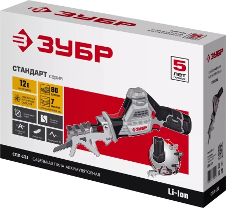 Пила сабельная аккумуляторная СПЛ-121 серия СТАНДАРТ купить в Магнитогорске