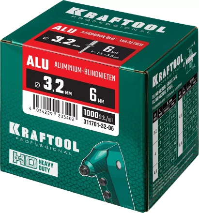 Заклепки алюминиевые KRAFTOOL 311701-32-06 купить в Магнитогорске