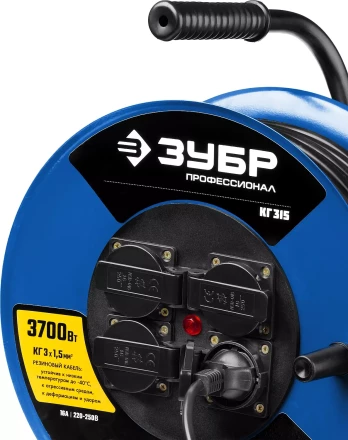 Профессиональные удлинители на стальной катушке КГ 315 силовые серия ПРОФЕССИОНАЛ купить в Магнитогорске