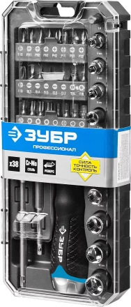 Наборы отвертка с битами серия ПРОФЕССИОНАЛ купить в Магнитогорске