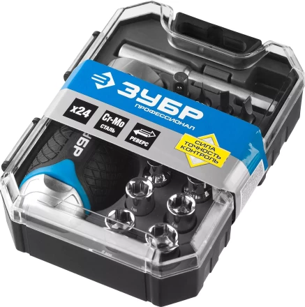 Наборы отвертка с битами серия ПРОФЕССИОНАЛ купить в Магнитогорске