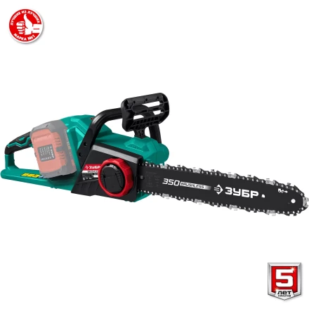ЗУБР С1-18, 36 В, 35 см шина, без АКБ, бесщеточная цепная пила (ПЦЛ-3635) купить в Магнитогорске