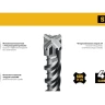 STAYER HERCULES-4Х 6x110 мм, SDS-plus бур (29290-110-06) купить в Магнитогорске