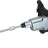Миксер строительный МЭ-2 1600Э 50106 купить в Магнитогорске