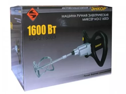 Миксер строительный МЭ-2 1600Э 50106 купить в Магнитогорске
