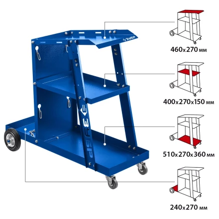 ЗУБР универсальная тележка для сварочных аппаратов, Профессионал (38915) купить в Магнитогорске