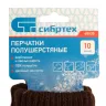 Перчатки трикотажные, двойные, верблюжья и овечья шерсть, ПВХ покрытие, Россия, Сибртех 68635 купить в Магнитогорске