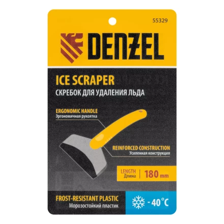 Скребок для удаления льда, усиленный Denzel 55329 купить в Магнитогорске