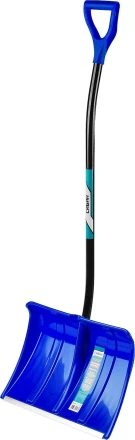 Лопата снеговая пластиковая с алюминиевой планкой, с алюминиевым черенком и V-ручкой, 500мм, синяя, СИБИН 421847 421847 купить в Магнитогорске