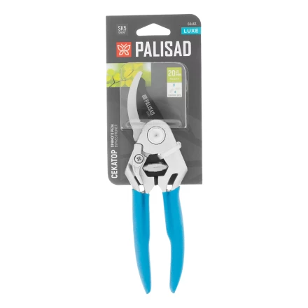 Секатор прямого реза Palisad, 205 мм, алюминиевые рукоятки в ПВХ-оболочке, Luxe 60463 купить в Магнитогорске