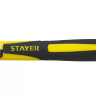 Молоток слесарный Fiberglass 600 г с фиберглассовой рукояткой, STAYER Professional 20050-06 20050-06_z01 купить в Магнитогорске