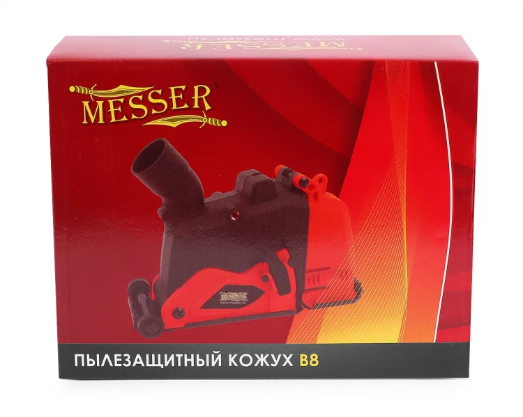Защитный кожух MESSER тип В8 для штробления крепление 38-50. для 125-150мм диска купить в Магнитогорске