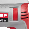 Перфоратор SDS-plus ЗП-470Э серия МАСТЕР купить в Магнитогорске