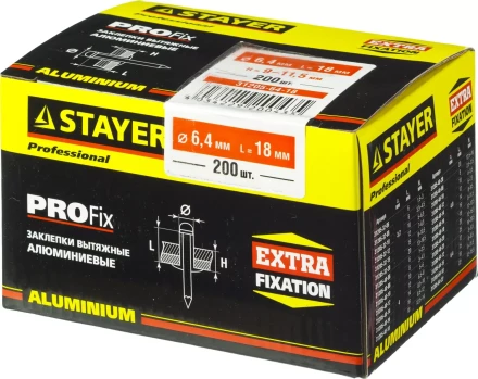 Заклепки PROFIX алюминиевые, 6,4x18мм, 200шт, STAYER Professional 31205-64-18 31205-64-18 купить в Магнитогорске