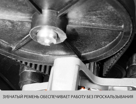 Бетономешалка электрическая БС-140-600 серия МАСТЕР купить в Магнитогорске