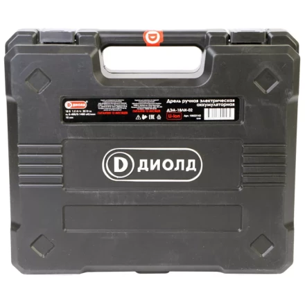 Аккумуляторная дрель-шуруповерт Диолд ДЭА-18ЛИ-02 купить в Магнитогорске