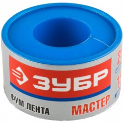 Фумлента ЗУБР &quot;МАСТЕР&quot;, плотность 0,40 г/см3, 0,1ммх25ммх15м 12373-25-040