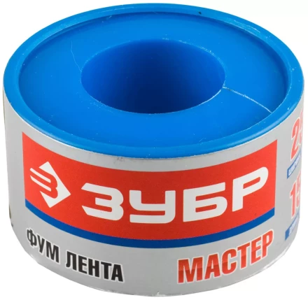 Фумлента ЗУБР &quot;МАСТЕР&quot;, плотность 0,40 г/см3, 0,1ммх25ммх15м 12373-25-040 купить в Магнитогорске