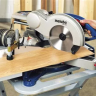 Пила торцовая Metabo KGS 255 PLUS купить в Магнитогорске