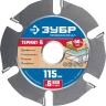 ЗУБР Термит-6, 115 х 22.2 мм, 6 резцов, для УШМ, усиленный, пильный диск по дереву, Профессионал (36858-115) купить в Магнитогорске