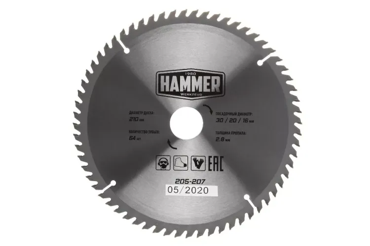 Диск пильный твердосплавный HAMMER Ф210х30мм 64зуб. купить в Магнитогорске