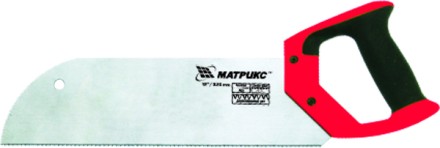 Пила для фанеры  с запилом 330 мм двухкомпонентная рукоятка MATRIX 23149 купить в Магнитогорске
