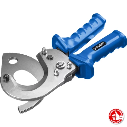 ЗУБР НС-50T, d 50 мм, секторные ножницы, Профессионал (23351-50) купить в Магнитогорске