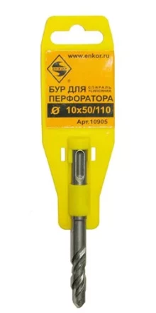 Бур SDS+  ф10х 50/110 усиленный  10/50/300 10905 купить в Магнитогорске