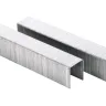 Скобы для степлера HAMMER 215-003 14мм, тип 53, 1000 шт. купить в Магнитогорске