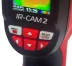 Тепловизор IR-CAM 2 CONDTROL купить в Магнитогорске