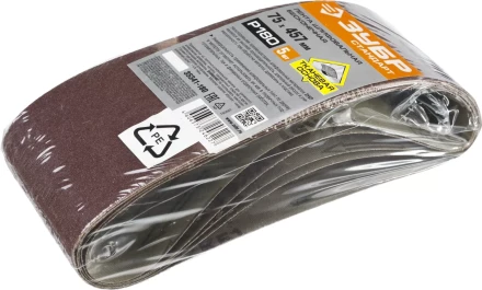 Лента шлифовальная бесконечная ЗУБР &quot;СТАНДАРТ&quot; на тканевой основе, для ЛШМ, P180, 75х457мм, 5 шт 35341-180 купить в Магнитогорске