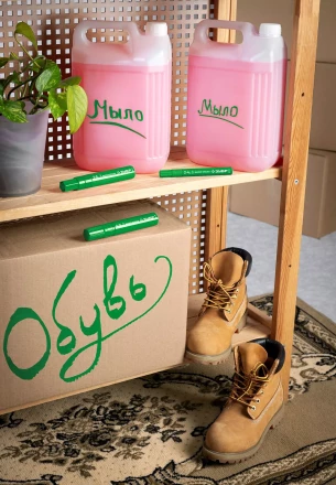 ЗУБР МК-1500 зеленый, 8-15 мм маркер-краска (06329-4) купить в Магнитогорске