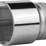 Торцовая головка KRAFTOOL "INDUSTRIE QUALITAT", Cr-V, SUPER-LOCK, хромосатинированная, 1/2", 27 мм 27801-27_z01 купить в Магнитогорске