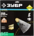 Диск пильный ЗУБР &quot;ПРОФИ&quot; &quot;Быстрый рез&quot; по дереву, 24Т, 250х32мм 36850-250-32-24 купить в Магнитогорске
