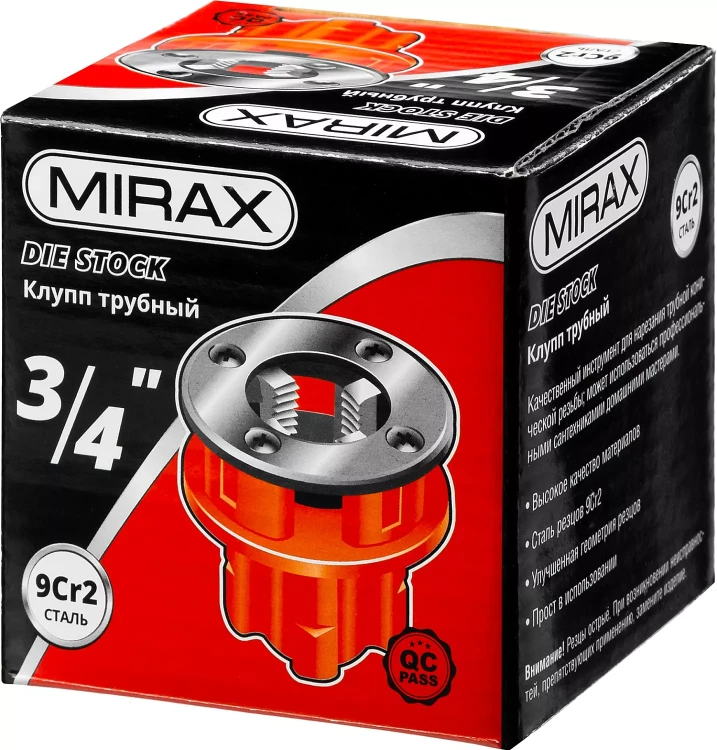 Клупп MIRAX трубный, 3/4" 28241-3/4 купить в Магнитогорске