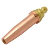 Мундштук пропановый №2 (1/16") 10-75 мм Оберон N3142 купить в Магнитогорске
