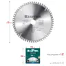 Диск пильный PRECISION, повышенный ресурс 36952-254-30 купить в Магнитогорске