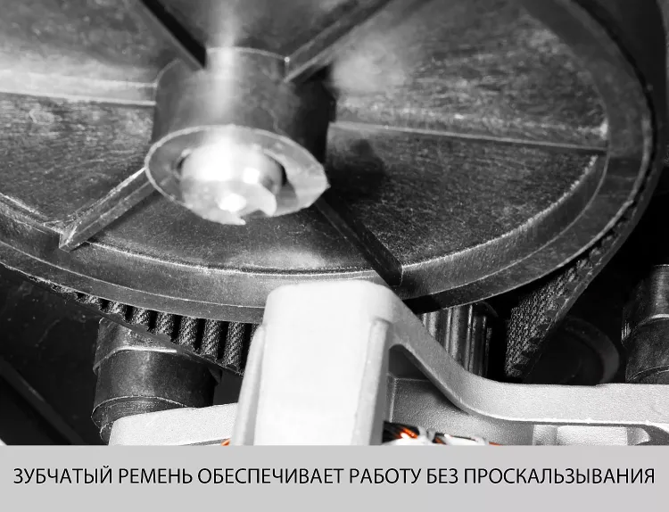 Бетономешалка электрическая БС-160-600 серия МАСТЕР купить в Магнитогорске