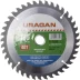 Диск пильный &quot;Clean cut&quot; по дереву, 185х20мм, 40Т, URAGAN 36802-185-20-40 купить в Магнитогорске