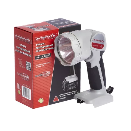 Светодиодный фонарь ИНТЕРСКОЛ ФА-14,4/18Л аккумуляторный Li-ion АПИ купить в Магнитогорске
