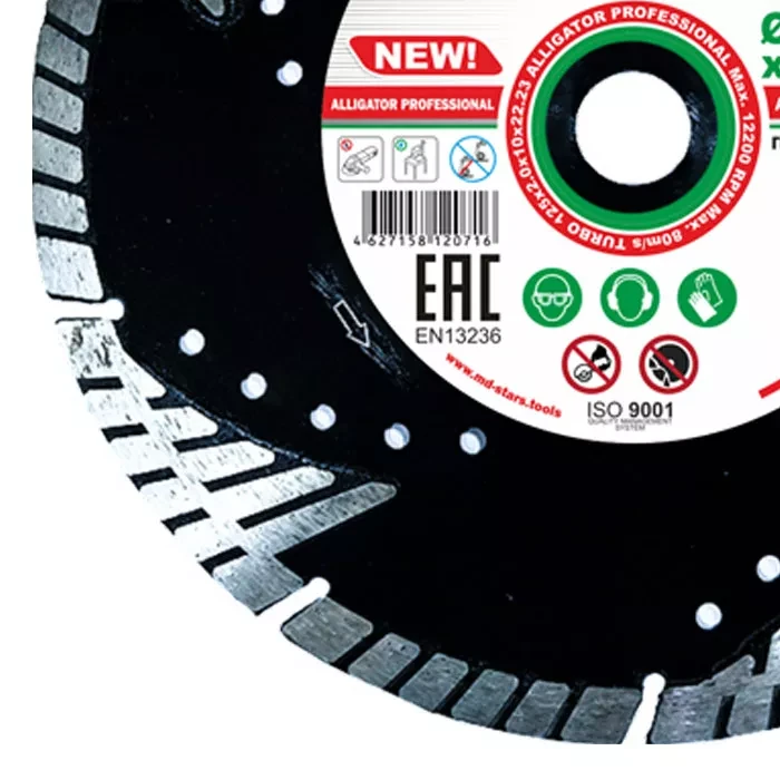Диск алмазный TURBO ALLIGATOR PROFESSIONAL SKYWER 230*2,6*10*22,23 mm купить в Магнитогорске