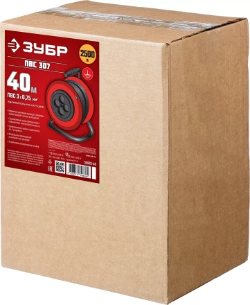 Удлинители на пластиковой катушке ПВС 307 силовые серия МАСТЕР купить в Магнитогорске