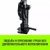 Домкрат реечный низкопрофильный HITCH JRN-5000 5т (SZ086931) купить в Магнитогорске