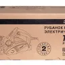 Электрорубанок РЭ-780/82 (подставка в комплекте) 50210 купить в Магнитогорске