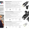 Колодка СИБИН для удлинителя, 3 гнезда, заземление, защитные крышки, IP44, макс мощность 3500Вт 55114-3 купить в Магнитогорске