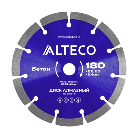 Диск алмазный по бетону ALTECO 180x22.23x2.4 мм 66518 купить в Магнитогорске