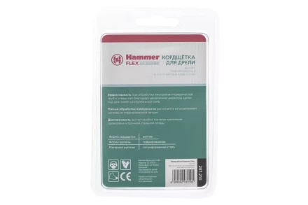 Кордщетка HAMMER кисть 25мм для дрели гофрированная латунированная сталь (207-210) купить в Магнитогорске