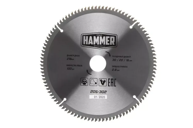 Диск пильный твердосплавный HAMMER Ф216х30мм 100зуб. купить в Магнитогорске