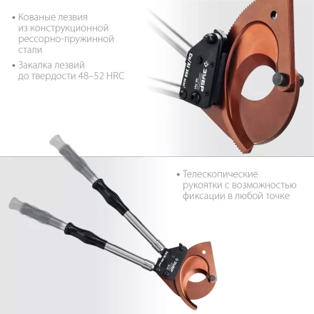 ЗУБР НС-75T, d 75 мм, секторные ножницы, Профессионал (23352-75) купить в Магнитогорске