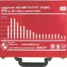 Набор сверл д/мет.Р6М5  375шт.(1-10мм) 1/4 25271 купить в Магнитогорске